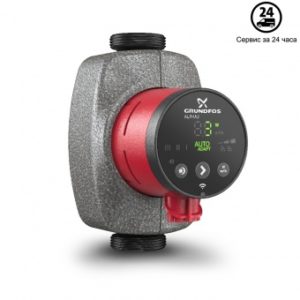 Циркуляционный насос Grundfos ALPHA2 25-60 180 (99420013)