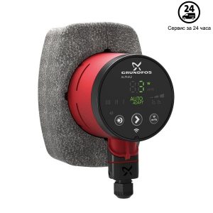 Циркуляционный насос Grundfos ALPHA2 25-60 130 (99411150)