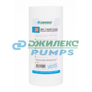 Элемент фильтрующий ЭФГ 112/250-10мкм (10 ББ)
