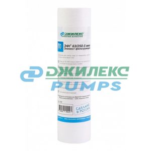 Элемент фильтрующий ЭФГ 63/250-5 мкм
