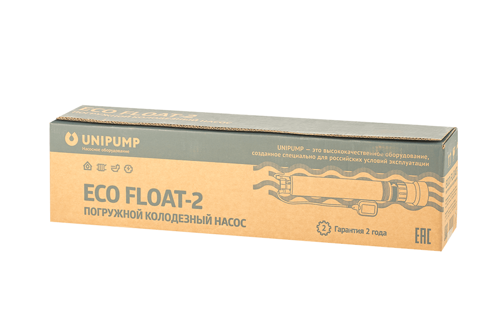 Насос погружной колодезный ECO FLOAT 2 с поплавковым выключателем — изображение 2