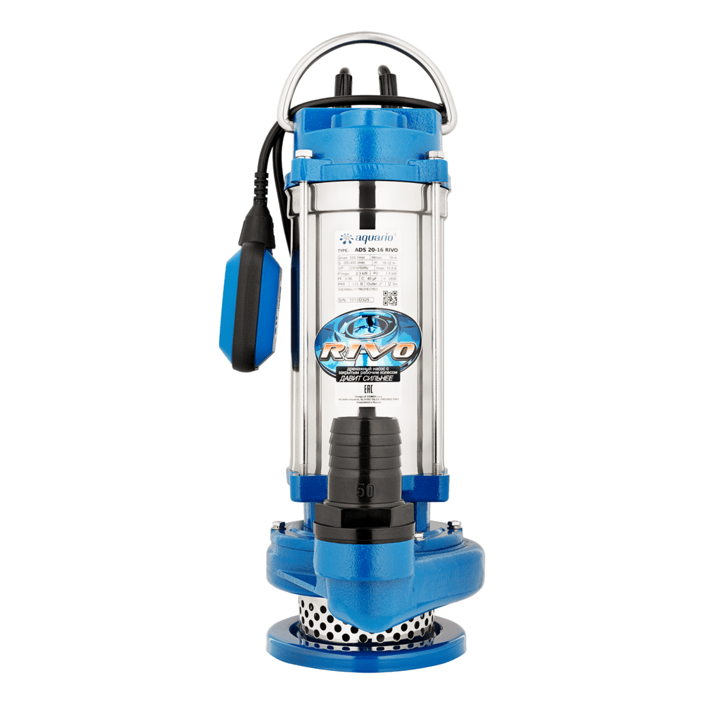 Насос погружной универсальный Aquario ADS 20-16 RIVO (для чистой воды)
